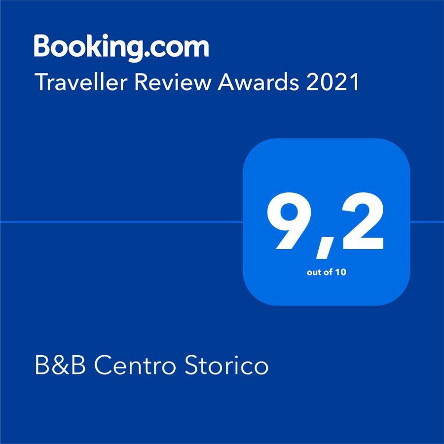 Centro Storico Suites ジョヴィナッツォ エクステリア 写真